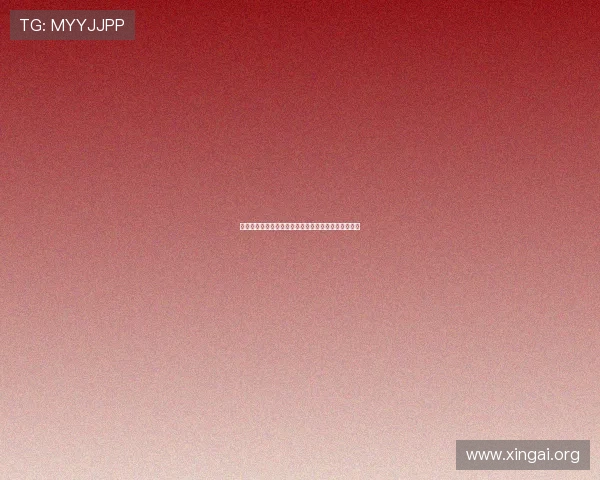上葡京官网：详细介绍注册流程与新手玩家的入门攻略
